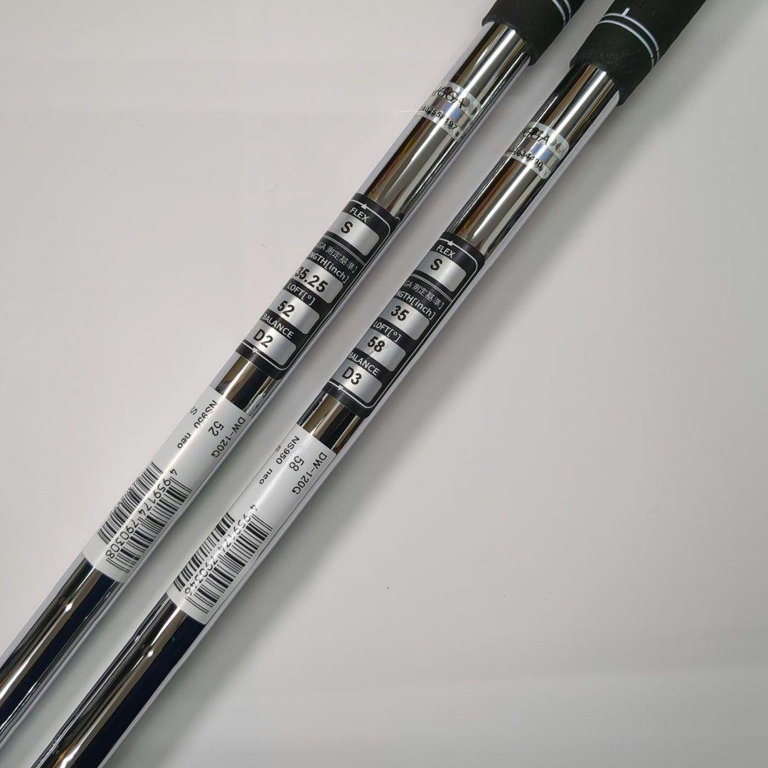 ドルフィンウェッジ DW-120G　52度　58度　２本 NS950 neo S