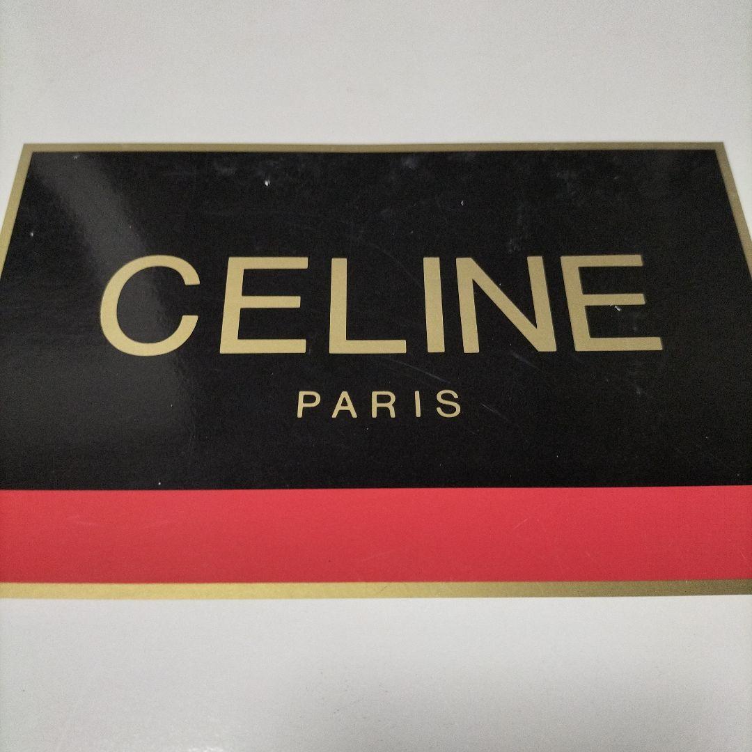 最終値下 新品　CELINE ミンクタッチ高級毛布 ふわふわ手触り最高♪セリーヌ
