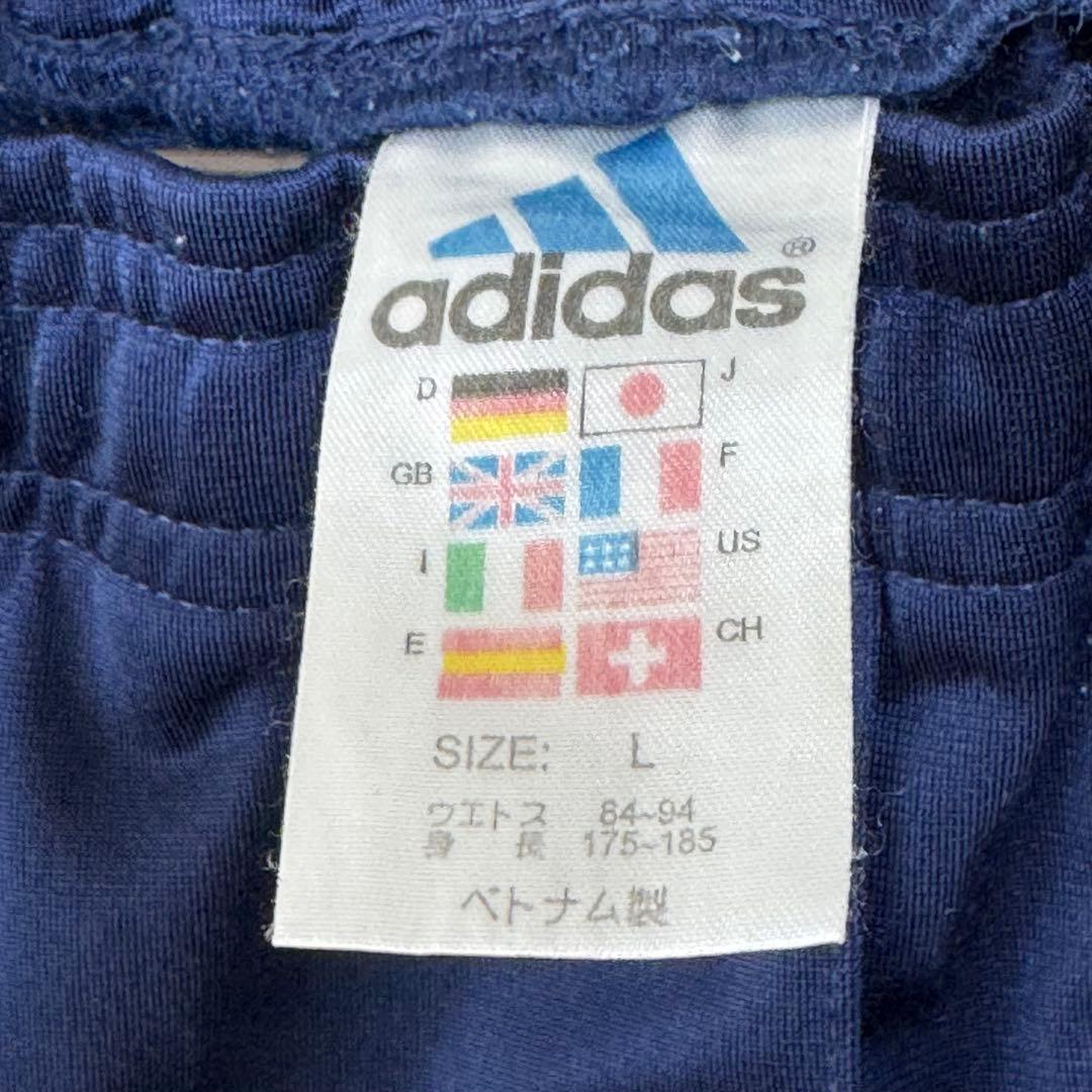 adidas アディダス ジャージ ネイビー　Lサイズ　トレフォイルロゴ　パンツ