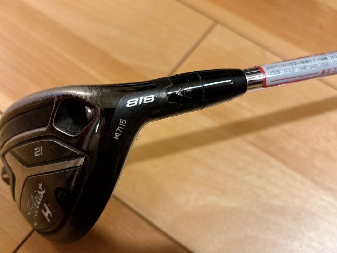 Titleist H1 818 ユーティリティ 21° N.S.PRO