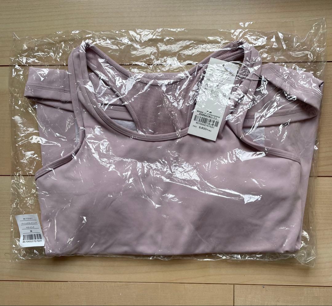【新品未使用品♫】LAVA ヨガウェアセットおまけつき