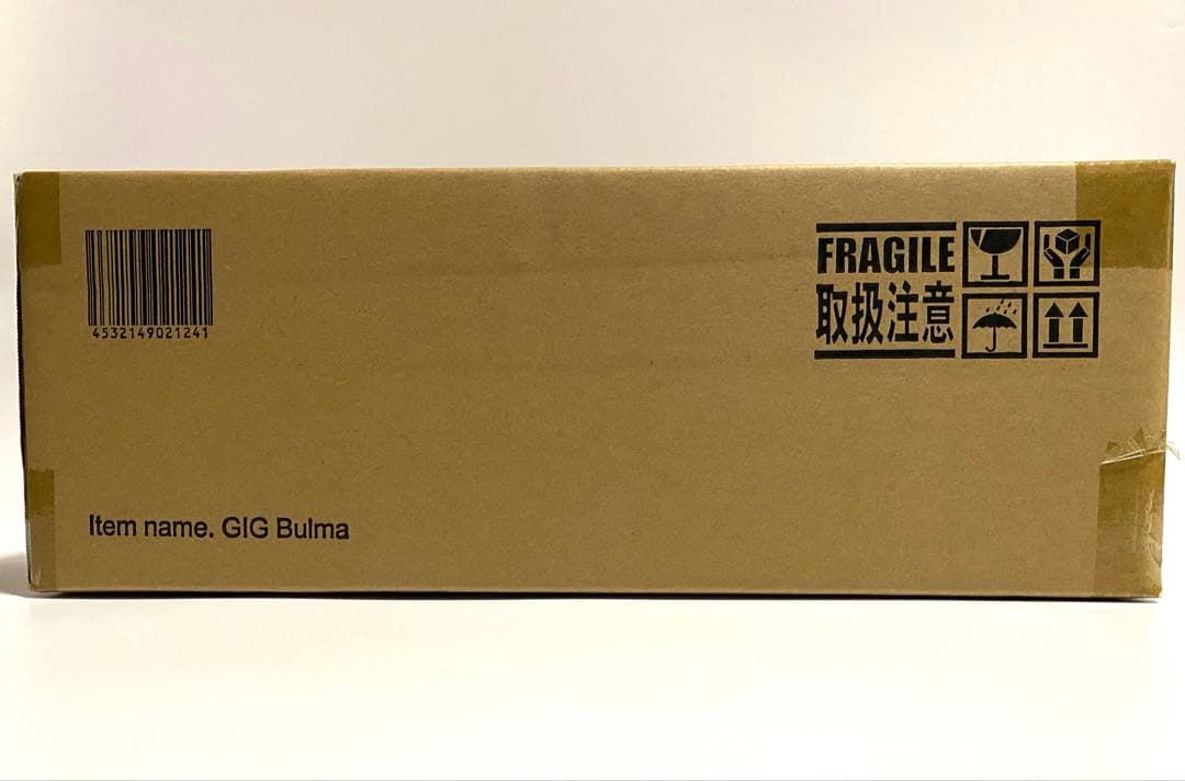 新品未開封 ギガンティックシリーズ　ドラゴンボール　ブルマ