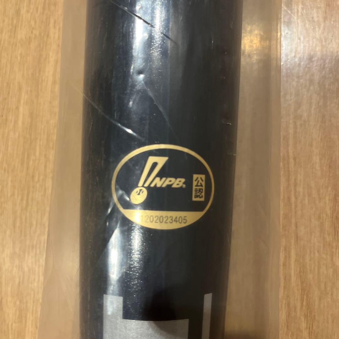 ZETT硬式木製バット新品　戸柱恭孝