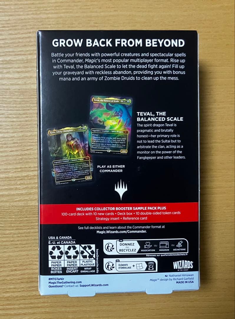 【新品未開封】mtg タルキール龍嵐録 統率者デッキ「蘇りしスゥルタイ」 英語版