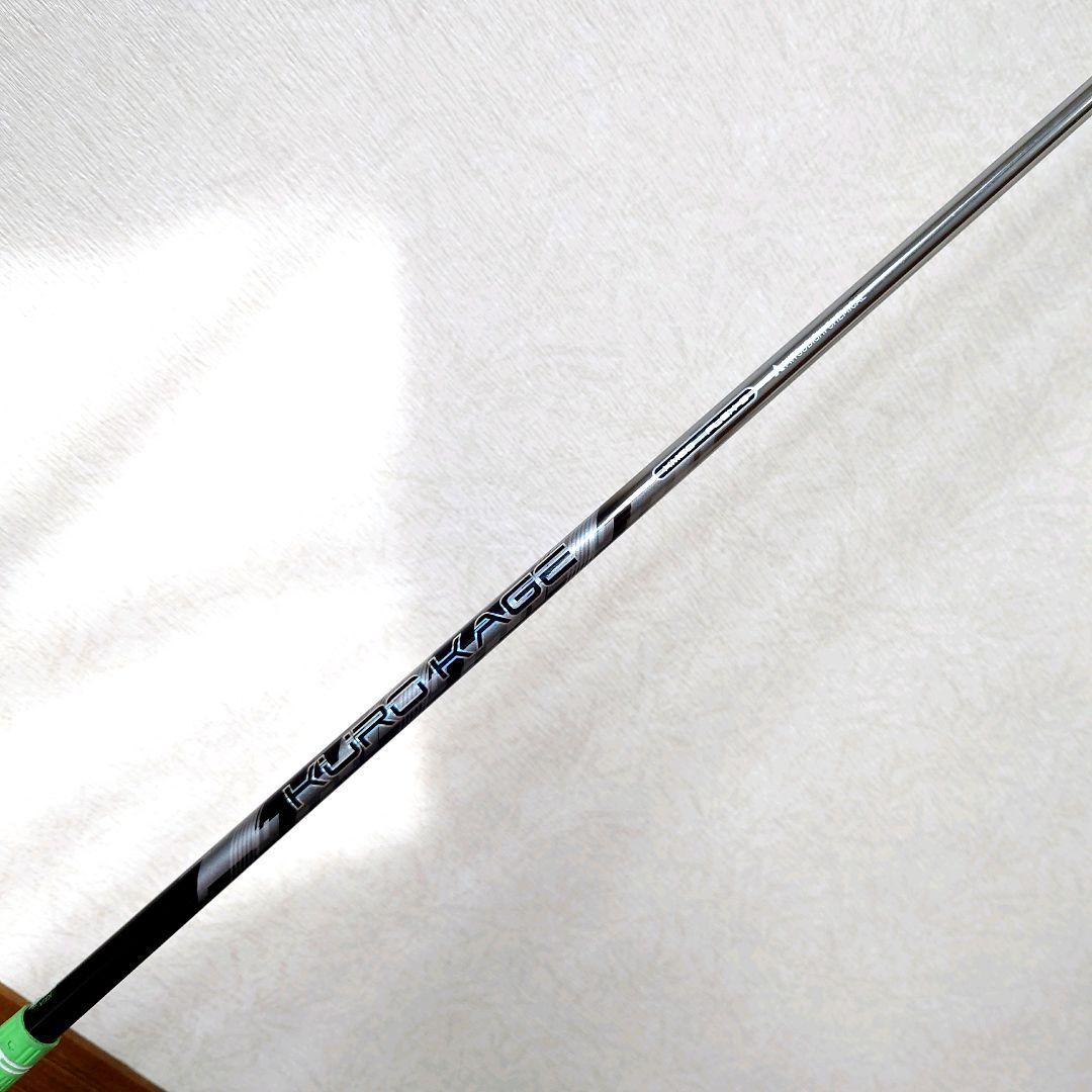YAMAHA RMX218 5W フェアウェイウッド クロカゲXM60 S