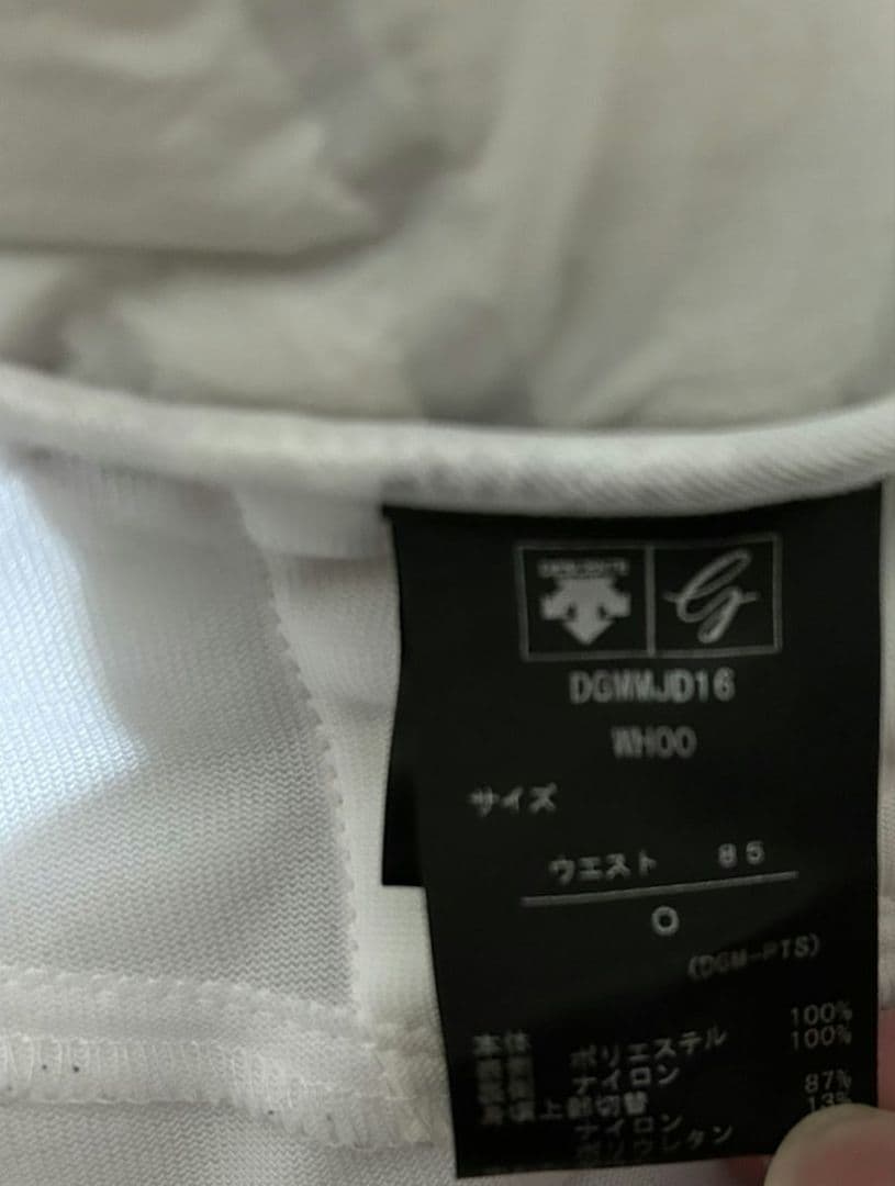 デサントゴルフ フェザー入り防風 ダウンパンツ O XL 中田英寿