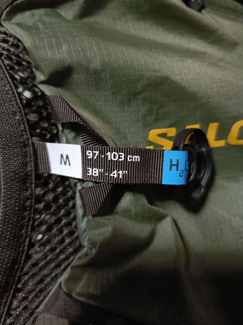 SALOMON ACTIVE SKIN 4 GRVL バックパック