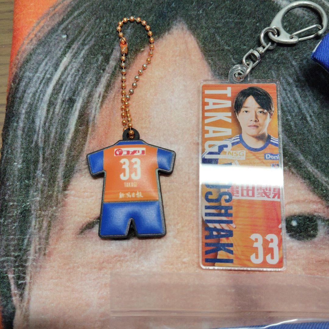 高木善朗　10点セット売り