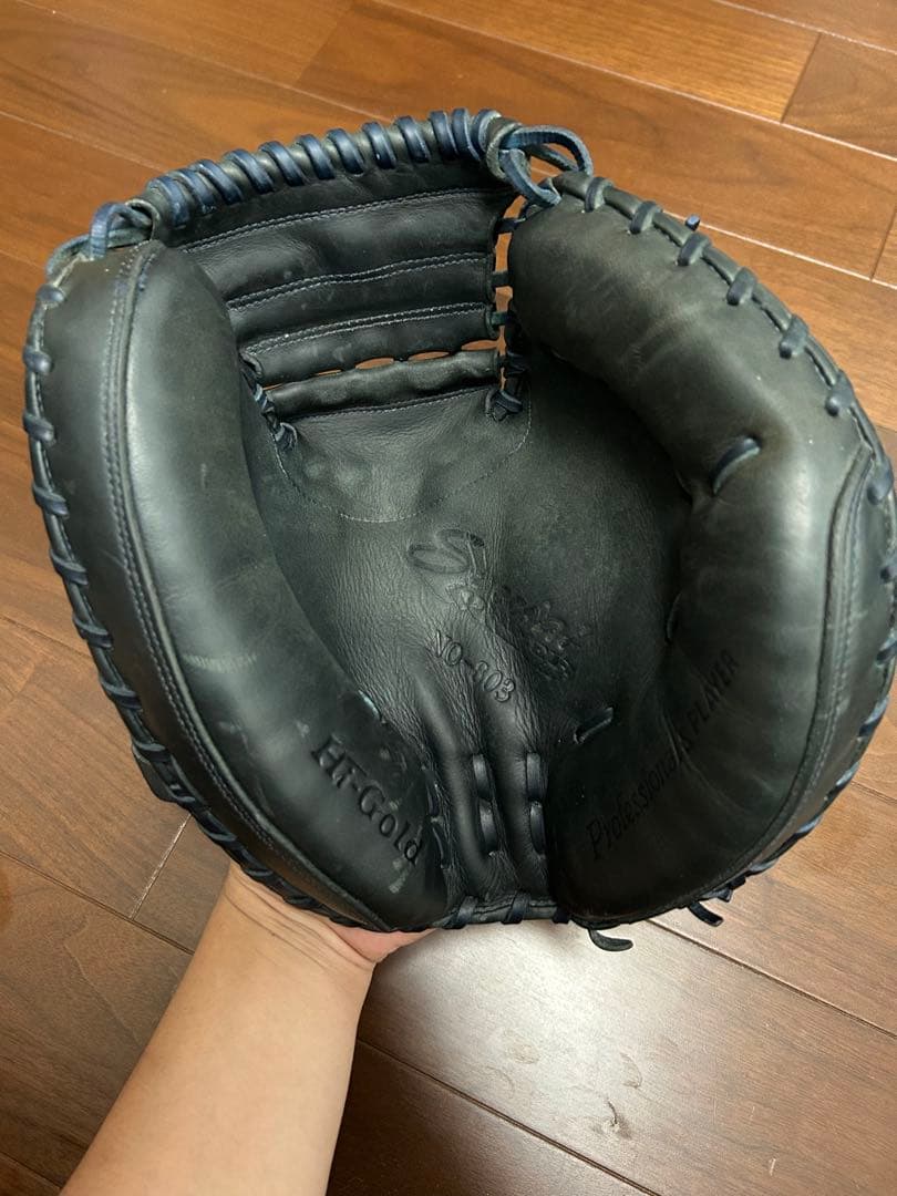 ハイゴールド 軟式用 キャッチャーミット＆内野用グローブ