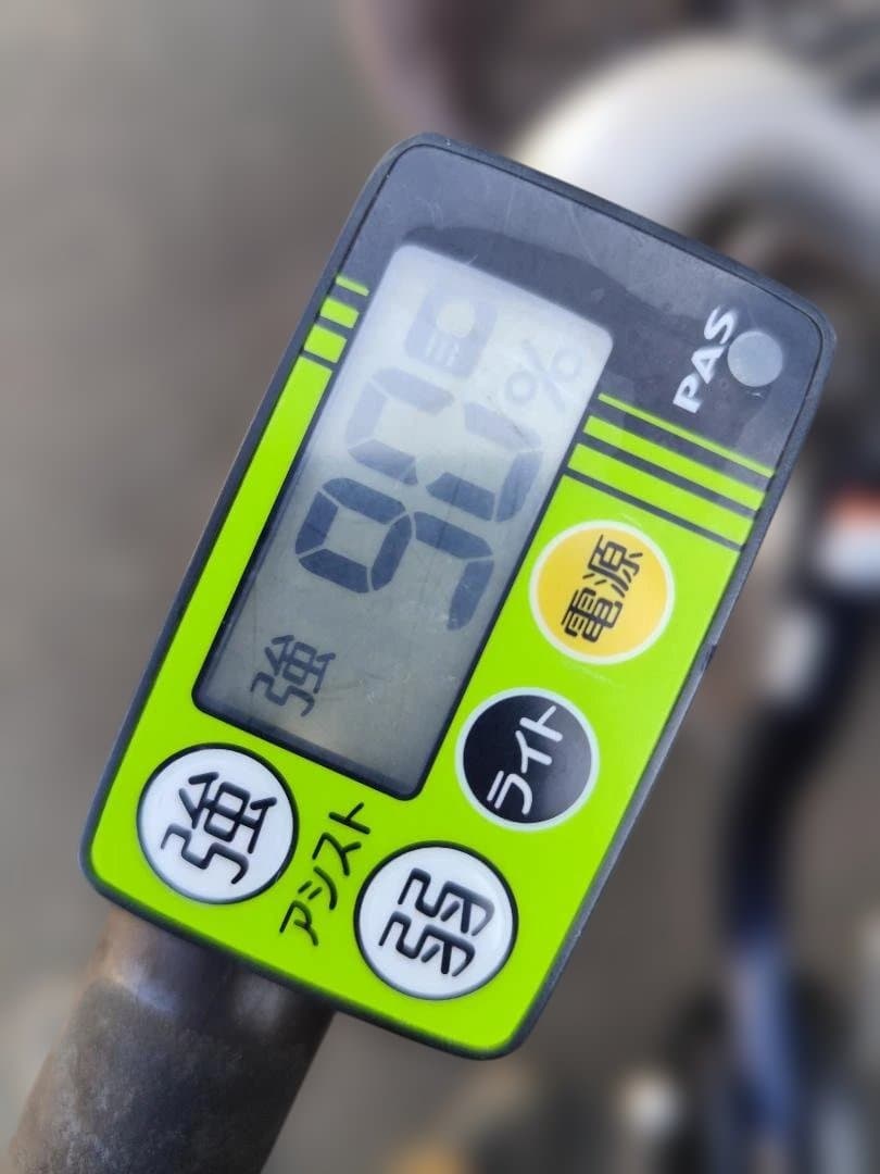 ヤマハ　パス　シオン　24インチ　現状品