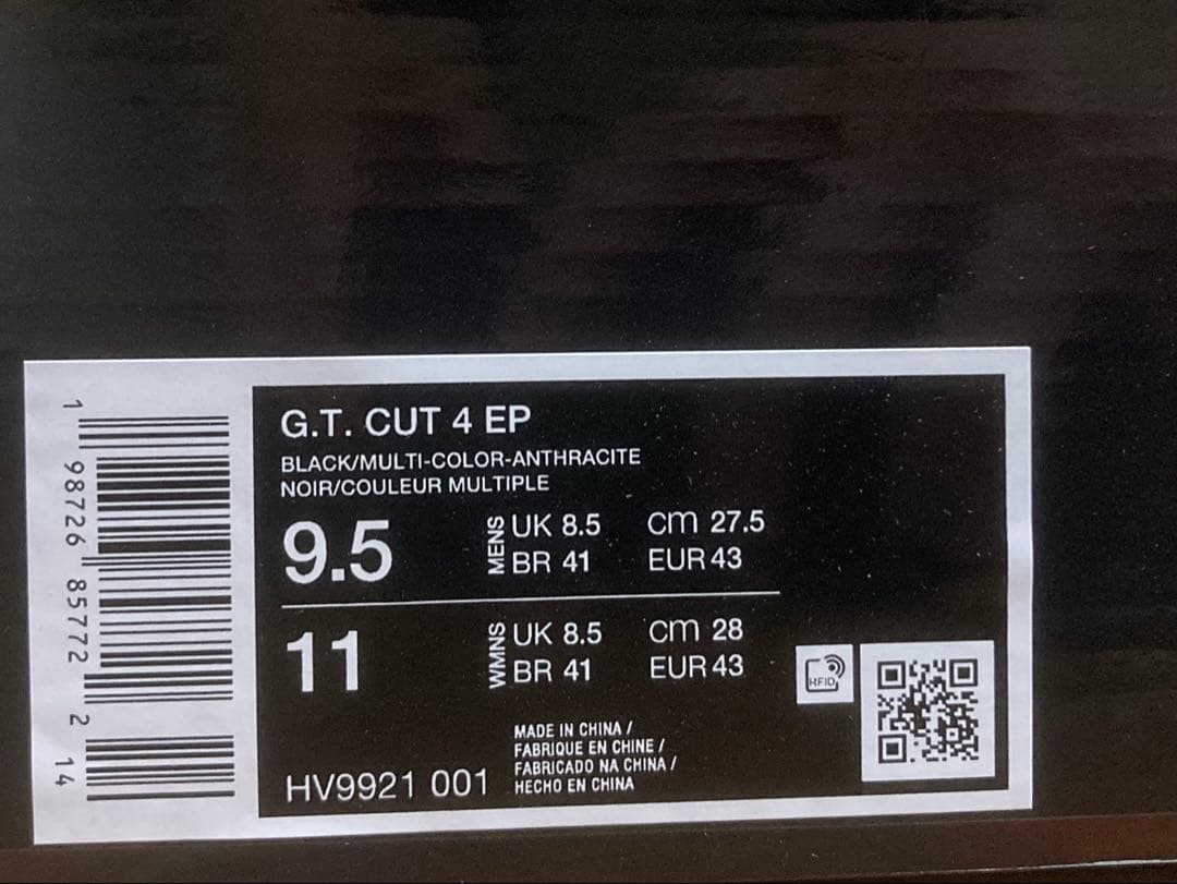 シューズ(男性用) G.T.cut 4 EP