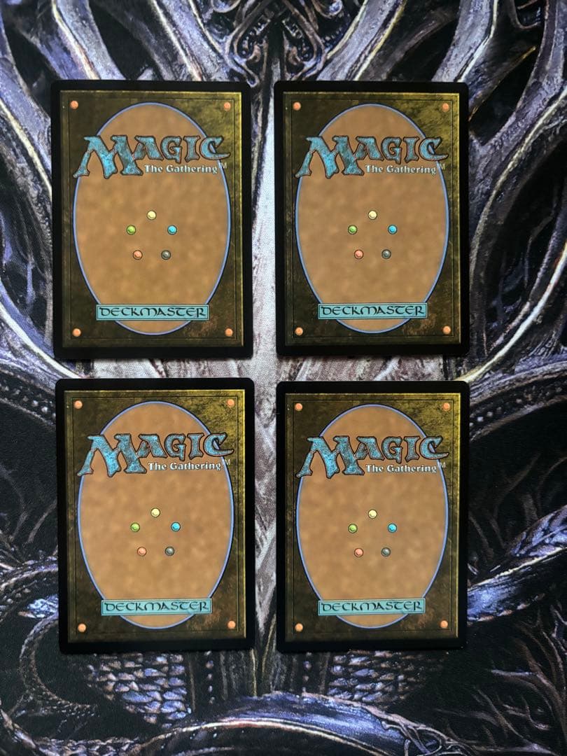 【最安値】MTG　TDM　コーリ鋼の短刀　英語版　4枚