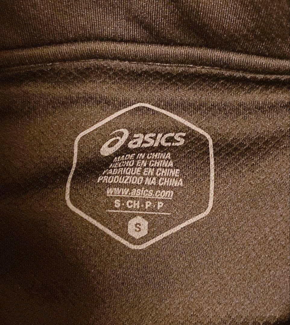 ASICS トレーニングジャケット S 青 新品タグ付