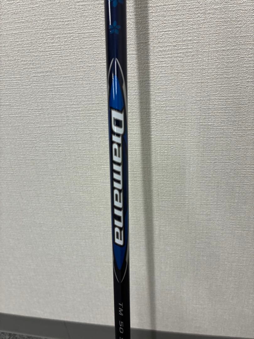 新品未使用品　Diamana TM 50 S シャフト テーラーメイドスリープ