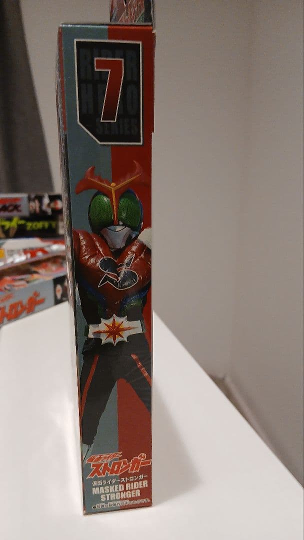 BANDAI　バンダイ　ライダーヒーローシリーズ 仮面ライダーストロンガー　2体