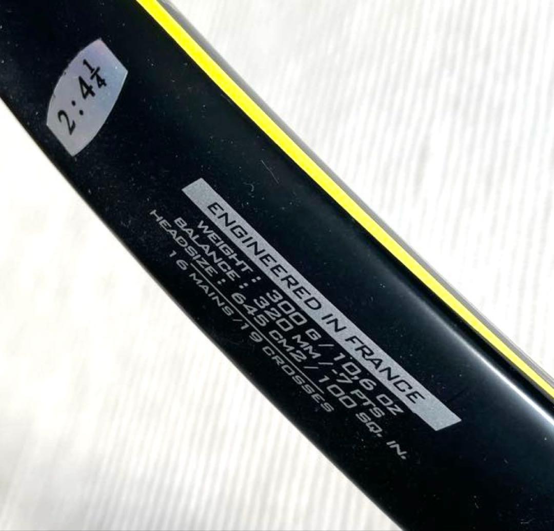 【中古】Babolat AeroPro Drive／アエロプロドライブ（G2）