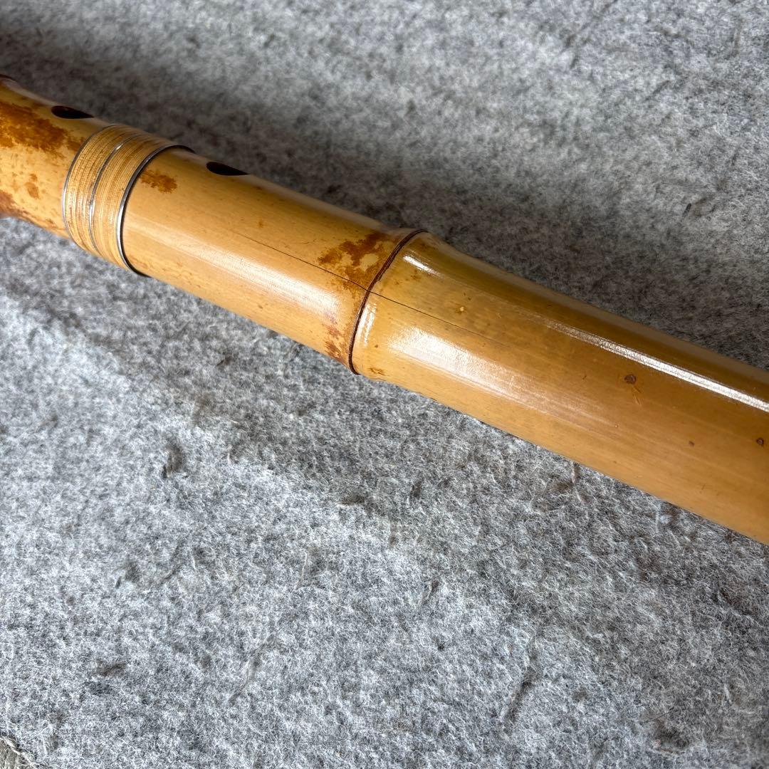 255尺八　一尺六寸管　篁山銘三印