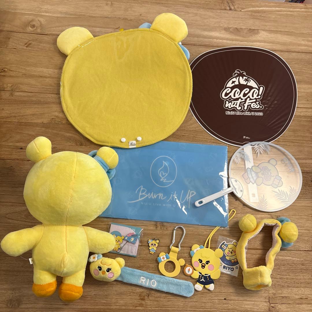 NiziU リオ グッズ セット
