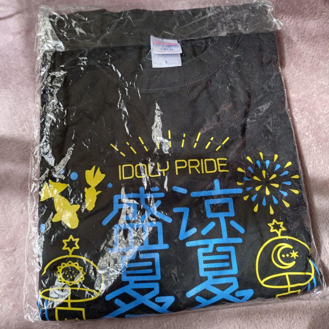 アイドリープライド IDOLY PRIDE サイン Tシャツ 月のテンペスト