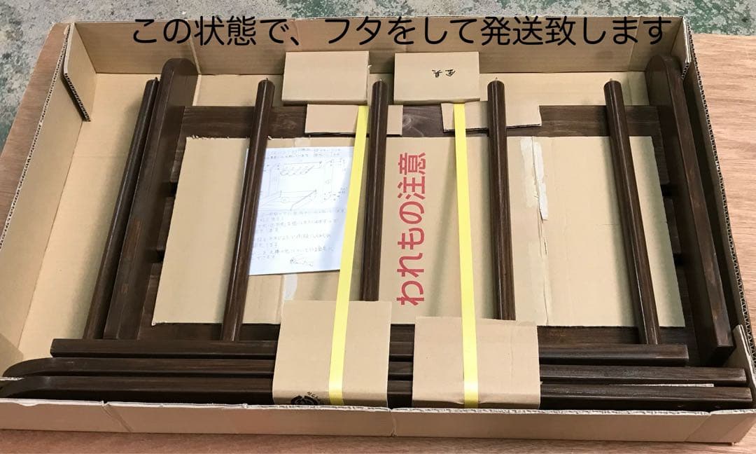 サーフボードラック　サーフボードスタンド　スノーボード　ウェイクボード　無塗装