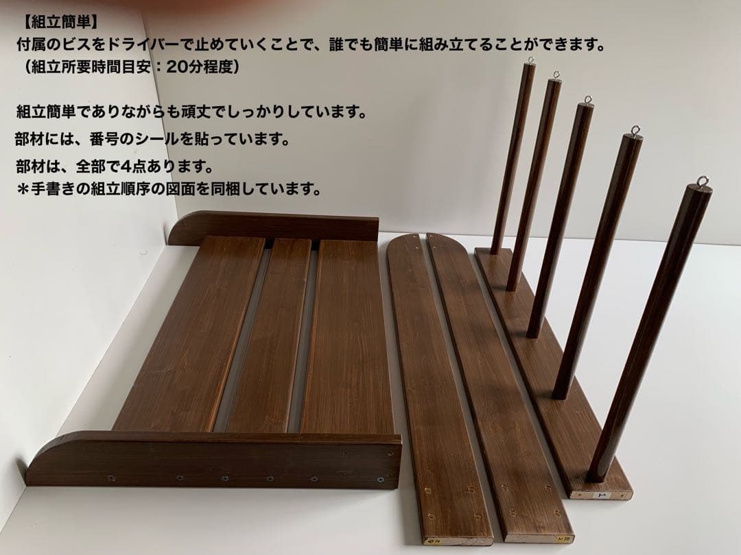 サーフボードラック　サーフボードスタンド　スノーボード　ウェイクボード　無塗装