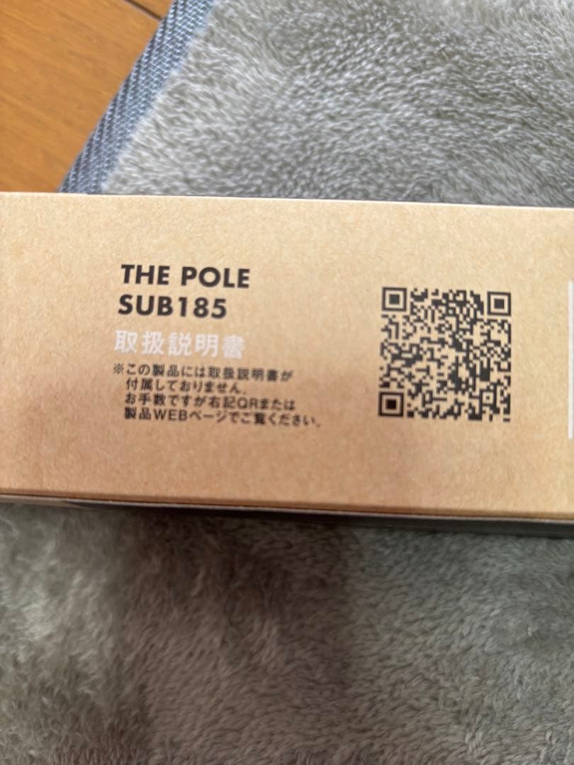 ⭐︎ シナノワークス タープポール THE POLE SUB 185 2セット ⭐︎