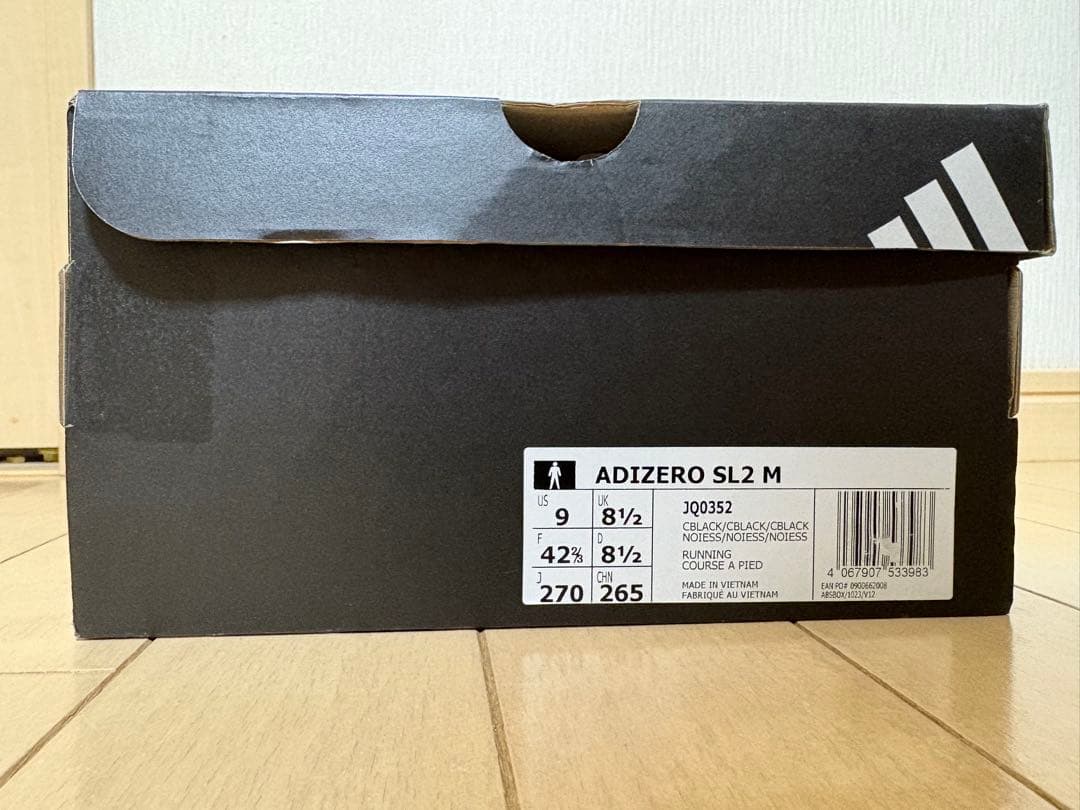 【美品】アディダス ランニングシューズ ADIZERO SL2 M 27.0
