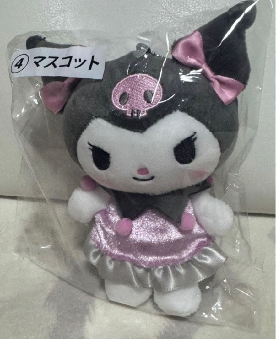 クロミ一番くじ 5点セット 値下げ交渉⭕️