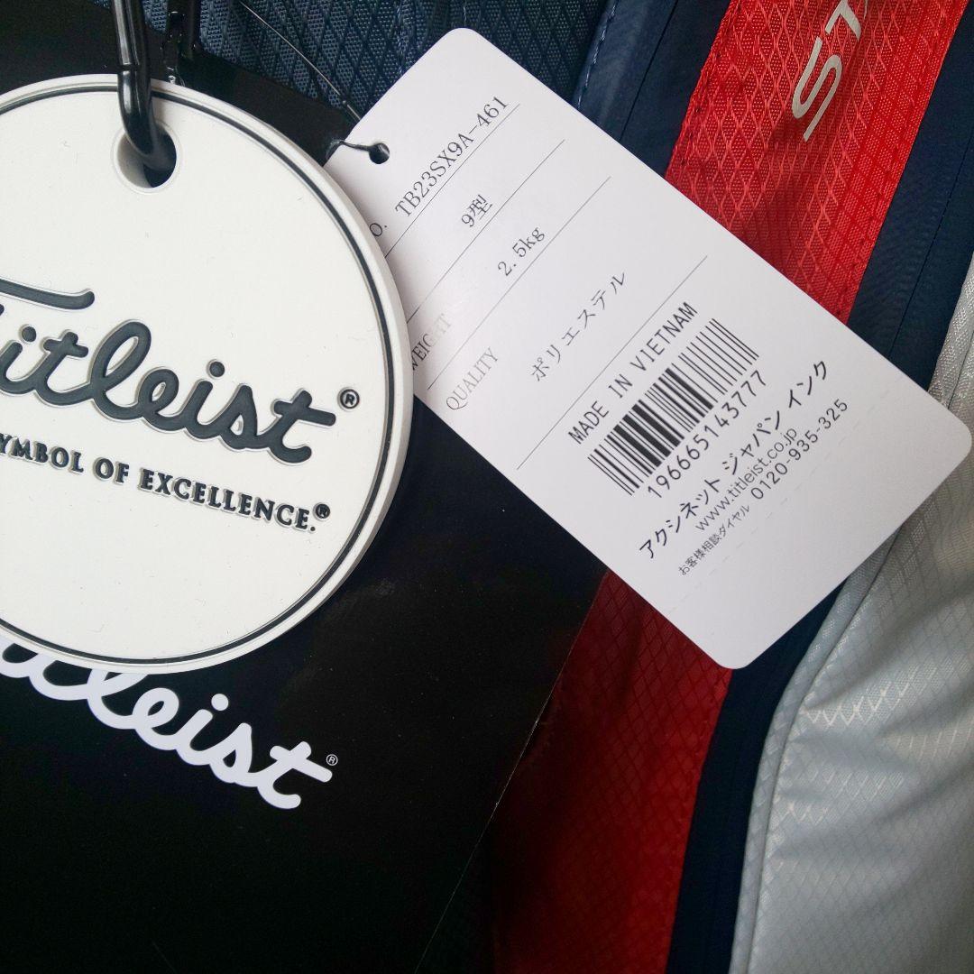 Titleist キャディバッグ (スタンドタイプ) ネイビー/レッド