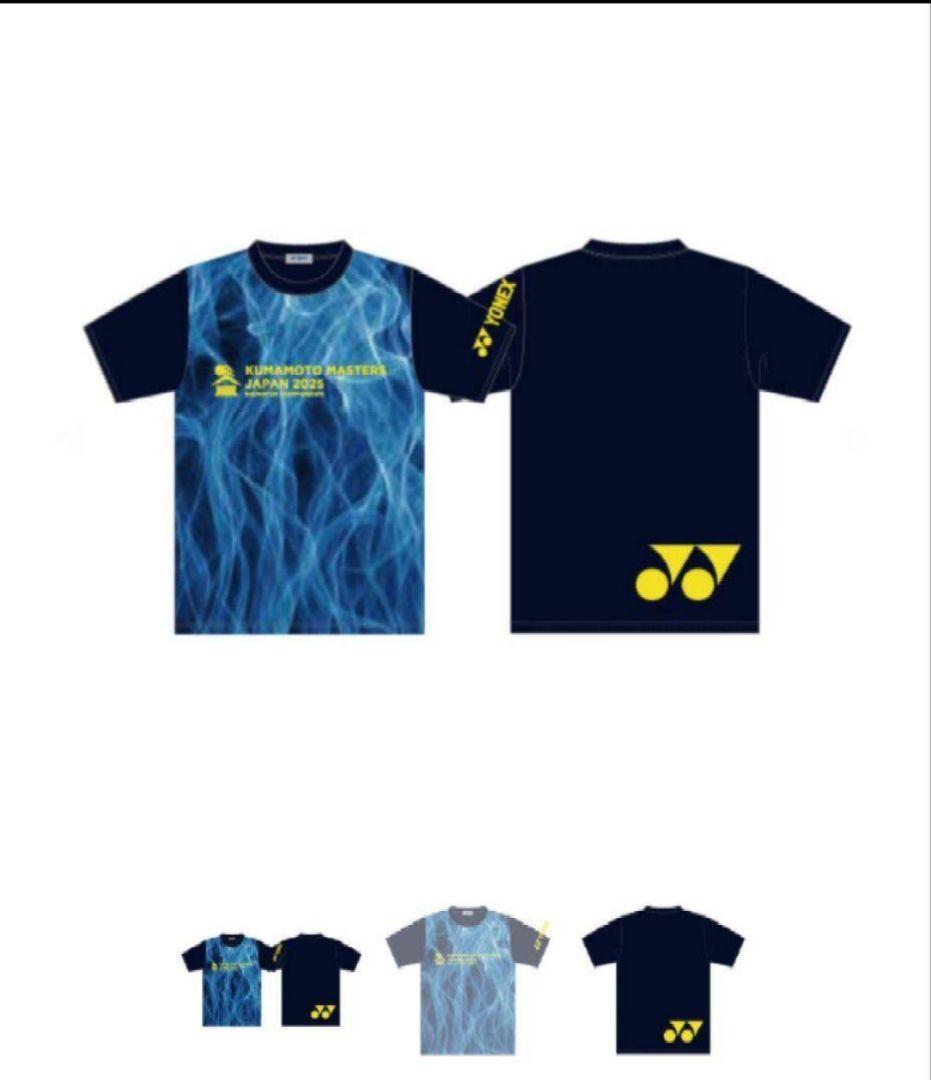 YONEXヨネックス2025熊本マスターズメインTシャツ