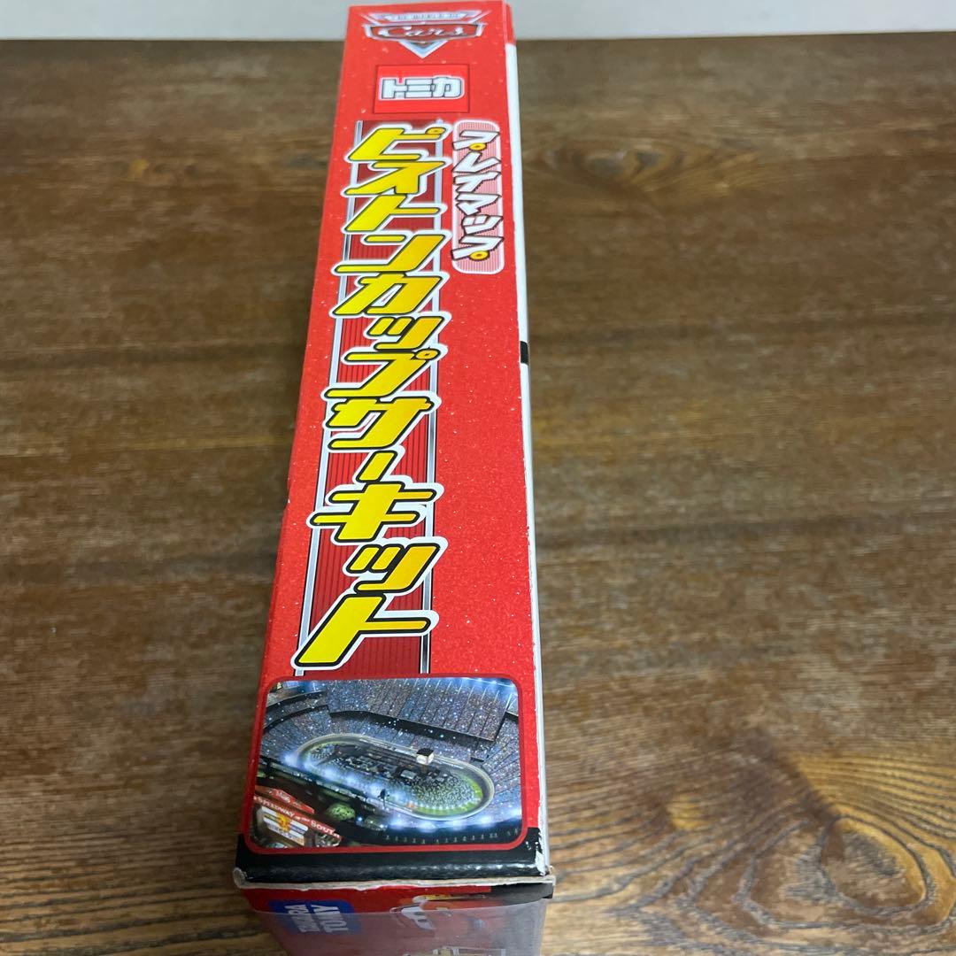 トミカ カーズ　ピストンカップサーキットセット