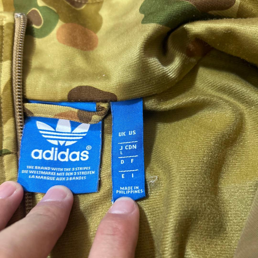 adidasオリジナル　迷彩　ジャージ　L