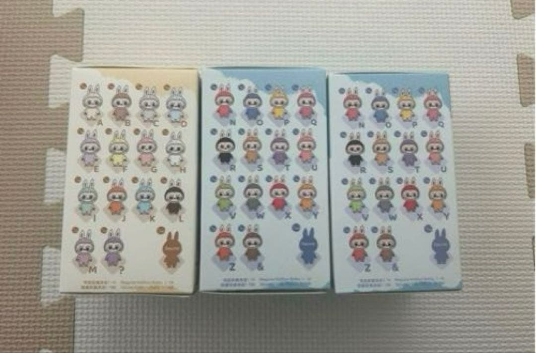 イニシャルラブブ 未開封品