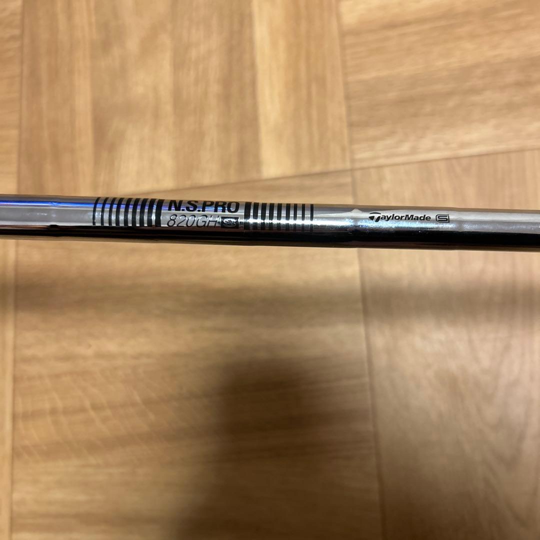 TaylorMade Qi10 レスキュー 4U（22°）
