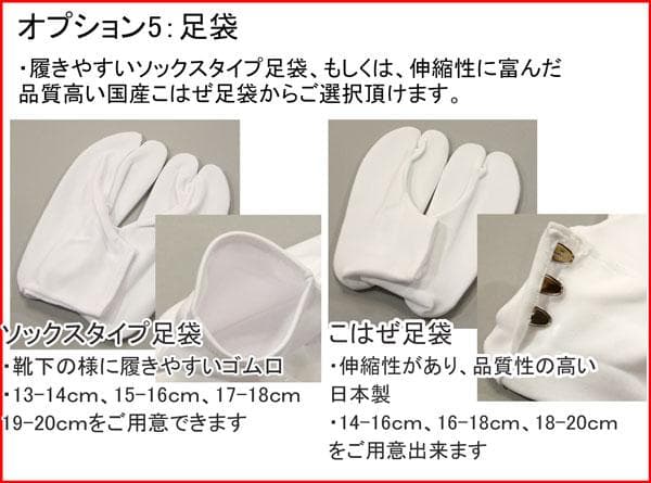 七五三 三歳 女児 正絹 総絞り 被布着物フルセット 赤色 お仕立て無料