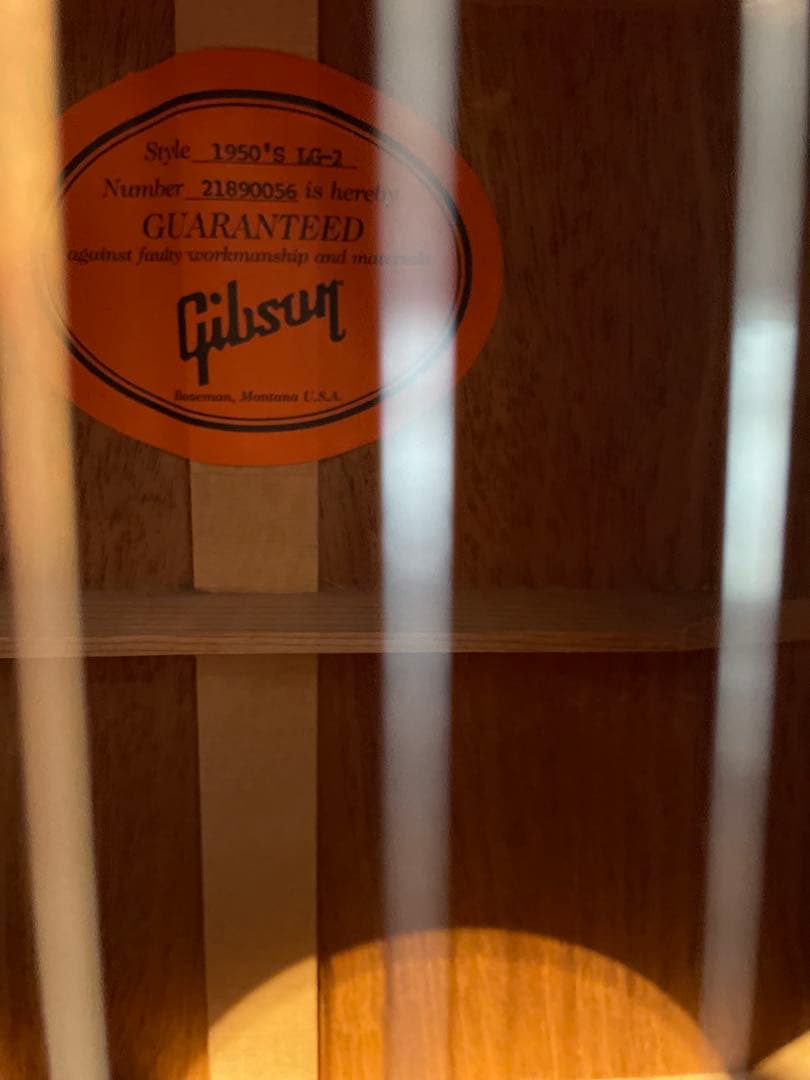 Gibson 50's LG-2アコースティックギター【最終値下げ】