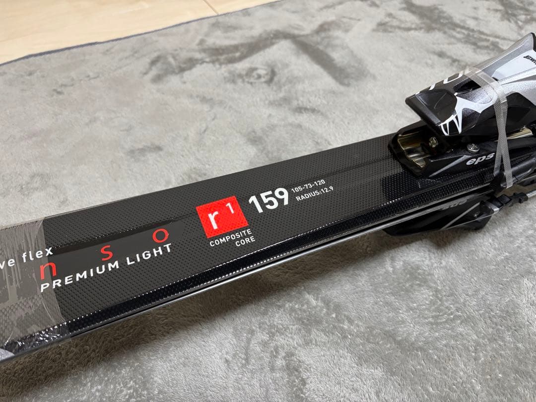 Völkl r1 スキー 159cm ポール付き