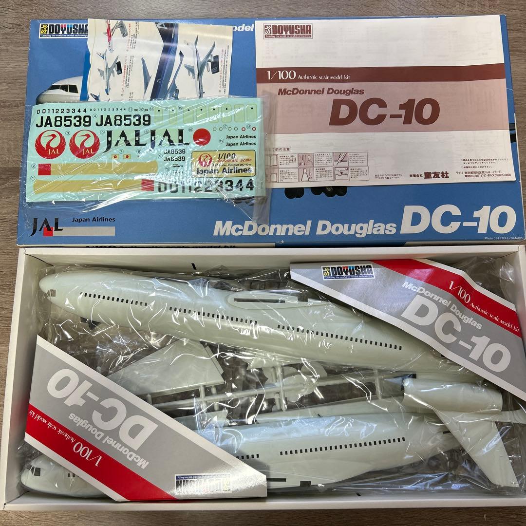 送料無料/Doyusha 1/100 日本航空 DC-10 模型