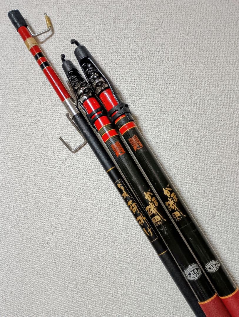 がまかつがま磯3号5.4m×２本＋がま磯荷掛け
