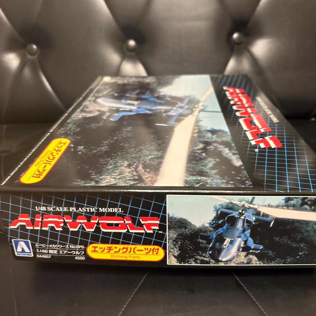 AIRWOLF 1/48スケール プラスチックモデル