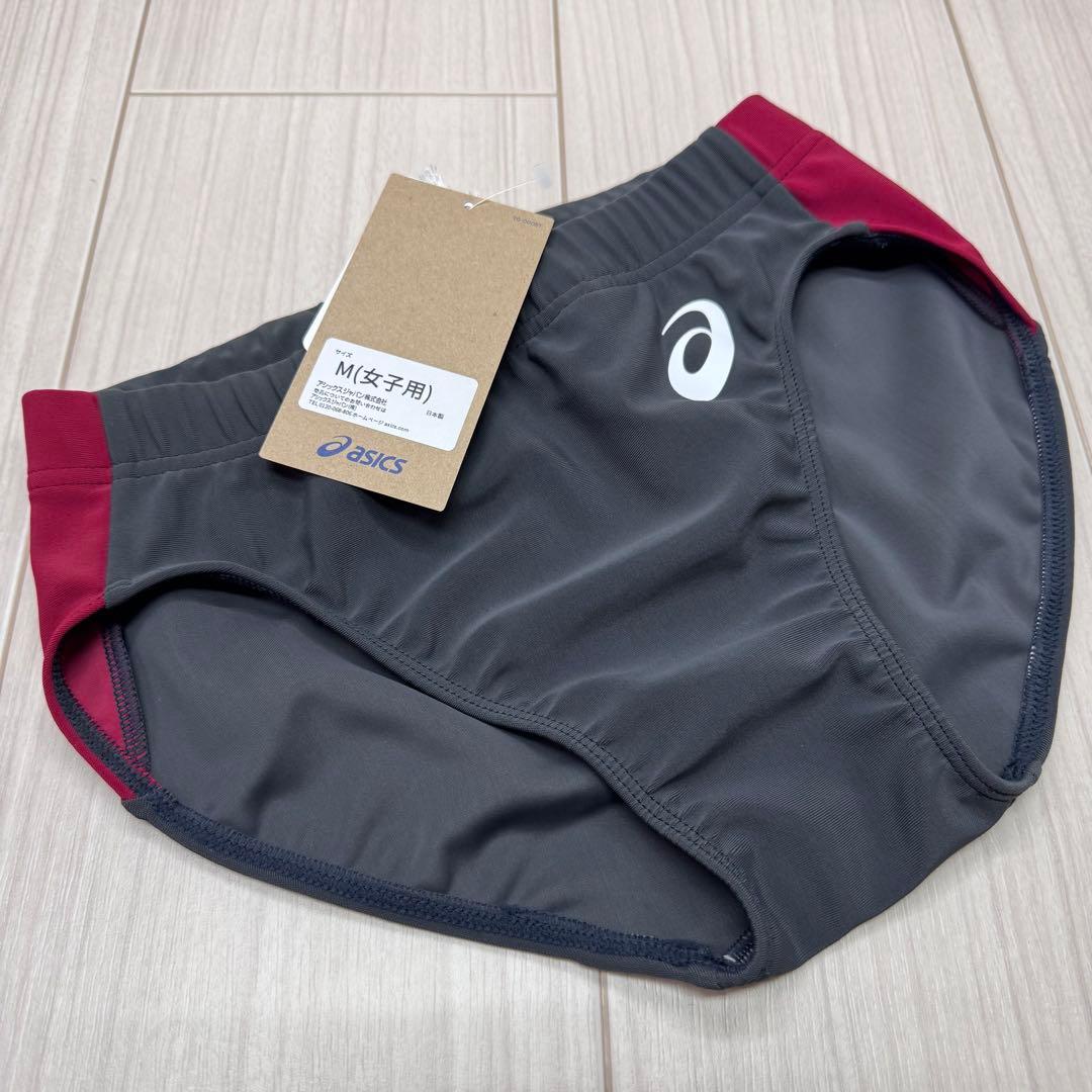 アシックス　女子陸上レーシングショーツ　Mサイズ　ダークグレー×エンジ　新品