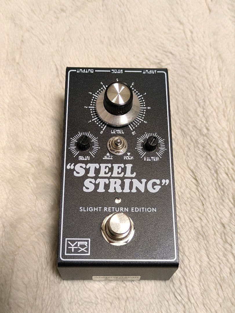 vertex steel string slight return ダンブル系