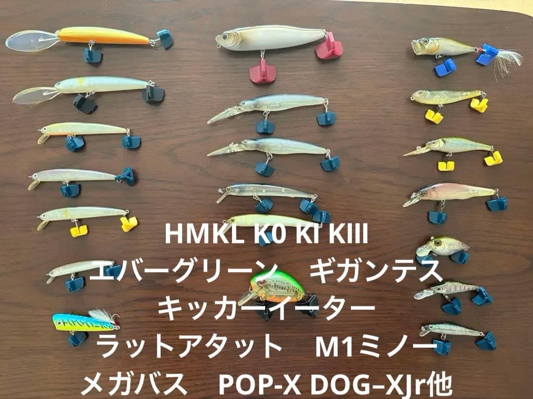 【バス釣り引退セット】ハードルアー&タックルボックス
