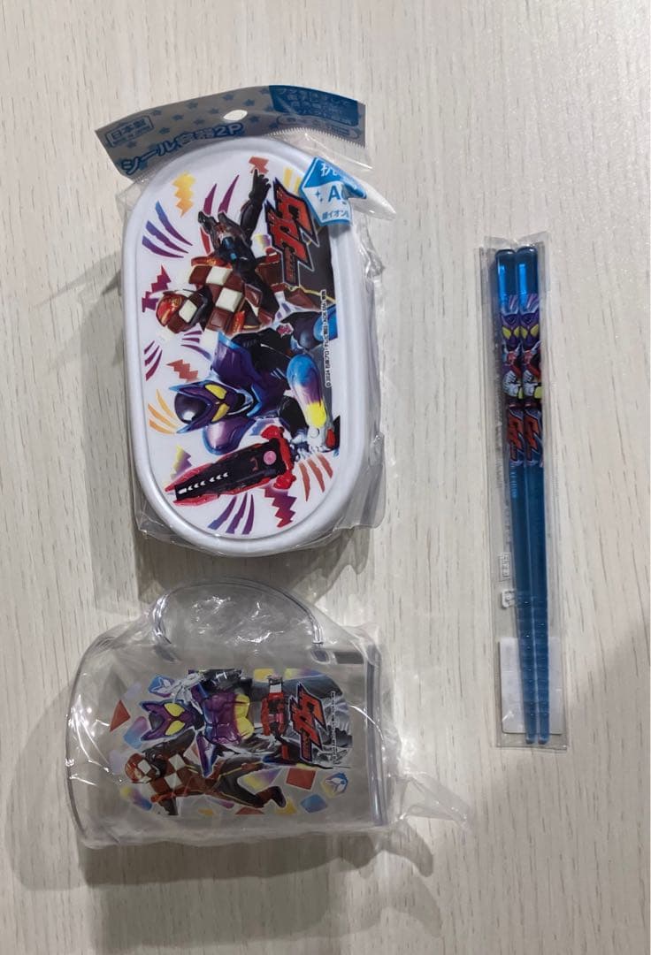 仮面ライダーガヴとゼッツのリュックと