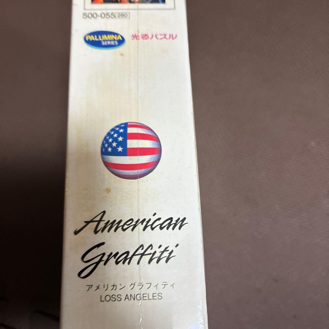 専用 ビンテージパズル　AMERICAN GRAFFITI光る