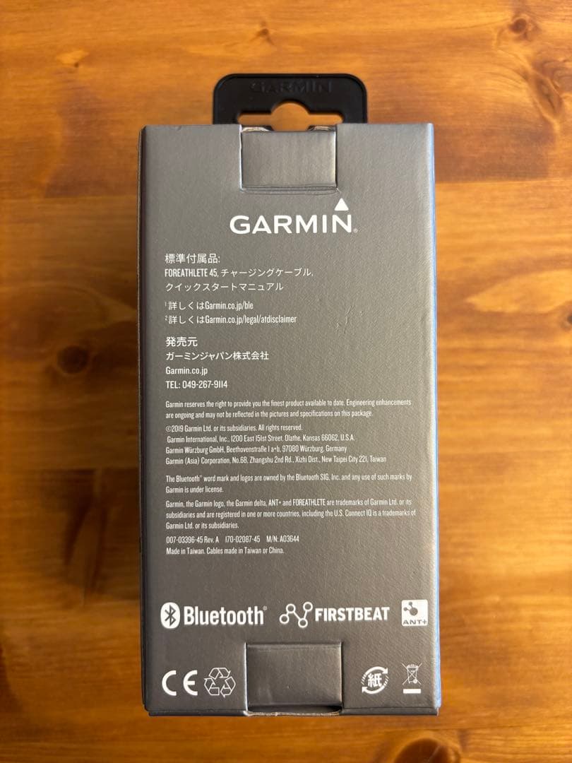 GARMIN Forerunner 45 GPSウォッチ 未使用品 心拍計付き
