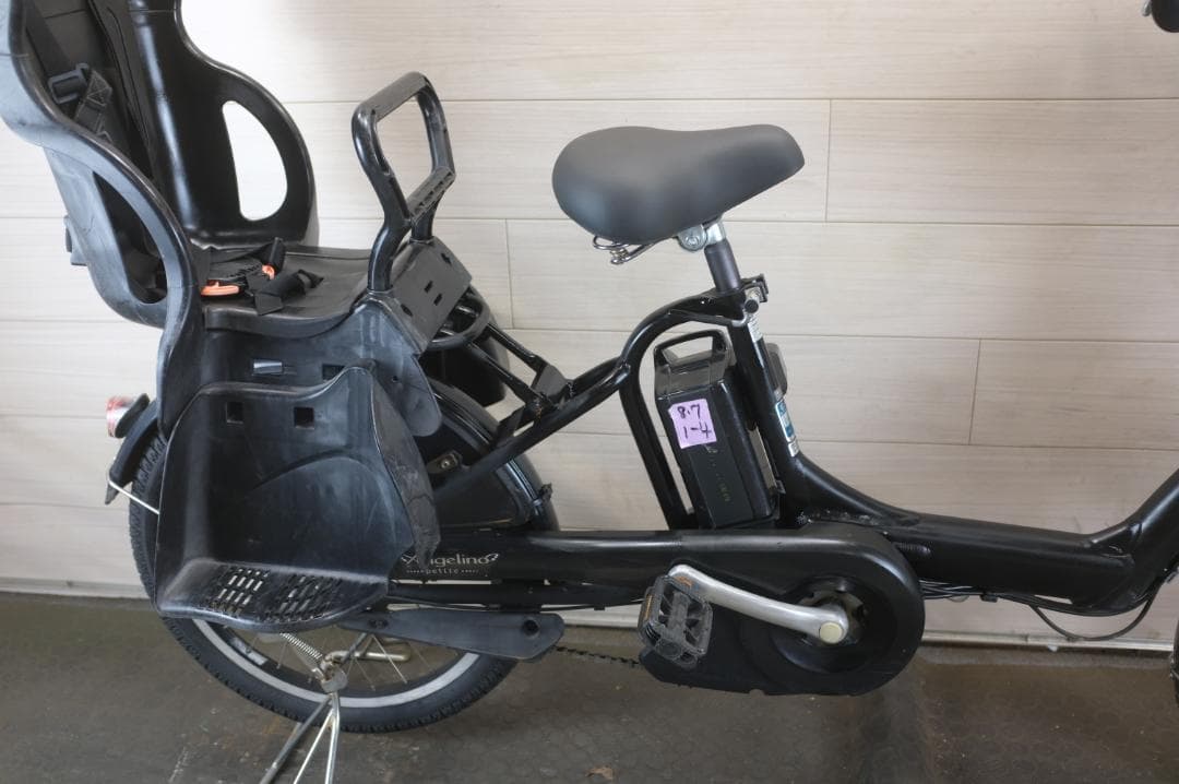 電動自転車ブリヂスト　アンジェリーノ20インチ3段8.7Ah（4点灯）充電器あり