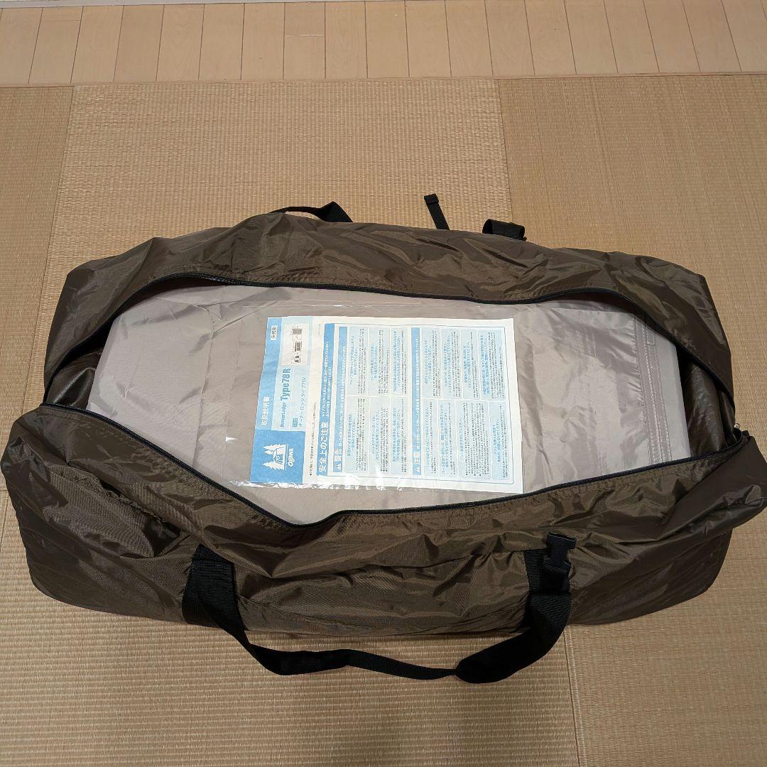 オガワ ogawa オーナーロッジ タイプ78R