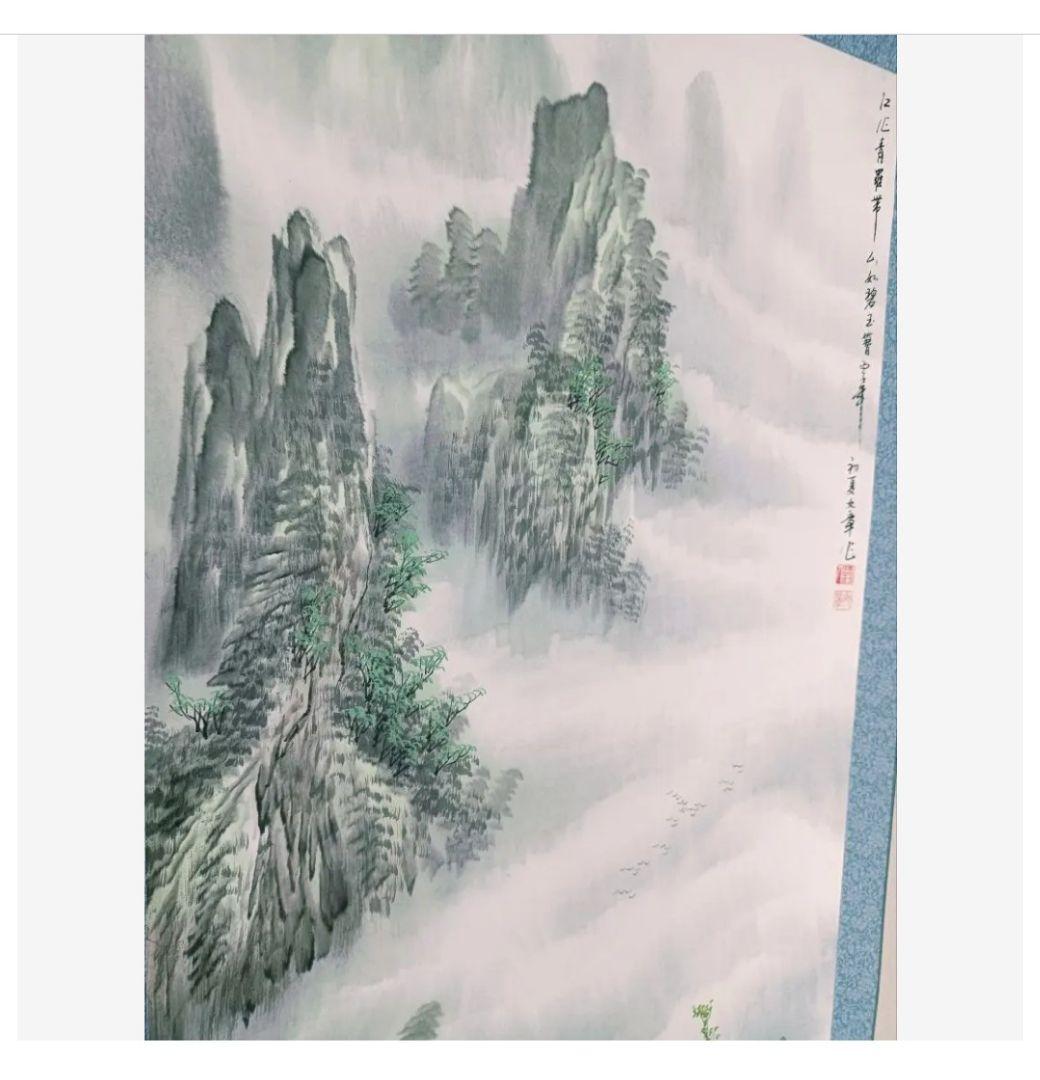 美品 初夏漓江画 龍脈 山水画 中国掛け軸 美術工芸品