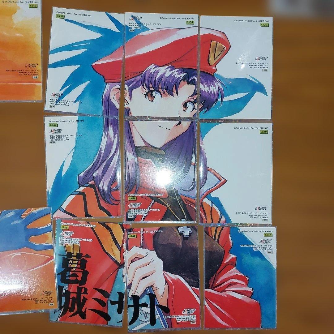 新世紀エヴァンゲリオン カードセット